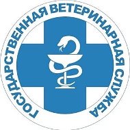 ГБУ «Ветуправление города Сочи»