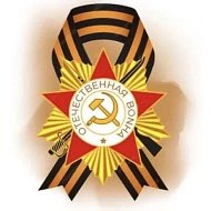 Школа 7, АСГО