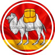 Новости Челябинска