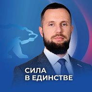 Депутат Золотарев