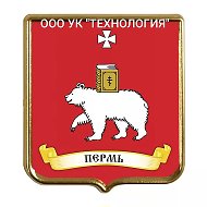 ООО Управляющая компания "ТЕХНОЛОГИЯ"