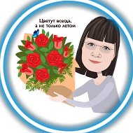 Ручки лепят