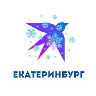 КП Екатеринбург