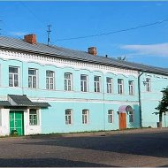 Старицкая центральная библиотека