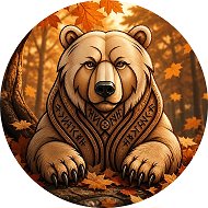 СЛАВЯНСКАЯ ОБЩИНА
