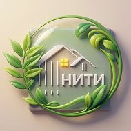НИТИII - ЭВА коврики придверные