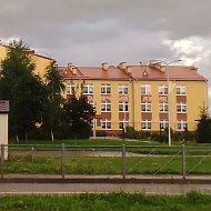 Детский сад √4 "Солнечный лучик"