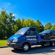 Эвакуатор Нижний Новгород Горький Авто