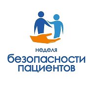 БУЗОО "ГП 12"