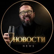 ШАРИЙs Новости