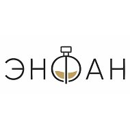 Энфан