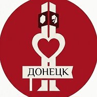 Донецк Сегодня 61RU