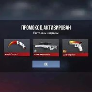 Standoff 2 | ПРОМОКОДЫ | ГОЛДА | ВЕЛЯ | СТЕНД