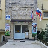 Детский сад №123 города Сочи⭐️