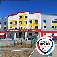 ФОК "Новый Торъял"