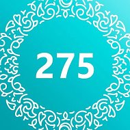 МАДОУ "Детский сад 275 комбинированного вида"