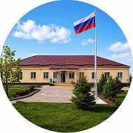 МОБУООШ №21 имени Ф.И.Булдыжова с.Камышеваха
