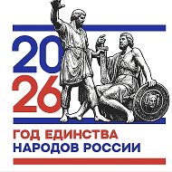 МАОУ СШ №23 им. П.А.Акинфиева