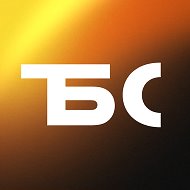 Т-Бизнес секреты: онлайн-продажи, маркетплейсы, ecom