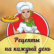 🍔🥗ВкУсНыЕ РеЦеПтЫ🥗🍔