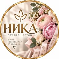НИКА | Цветы в Донецке • Доставка