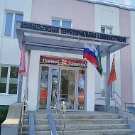 Афанасьевская территориальная администрация
