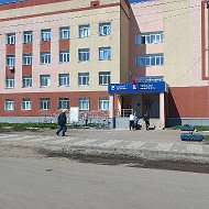 ГБУЗ Каменская ЦРБ им. Г. М. Савельевой.