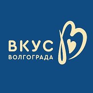 Куда сходить в Волгограде и области