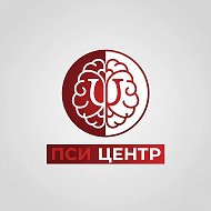 Медицинская клиника "Пси-Центр"