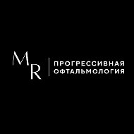 MARK&ROZA  | МАРИУПОЛЬ ОФТАЛЬМОЛОГИЧЕСКАЯ КЛИНИКА | ОПТИКА