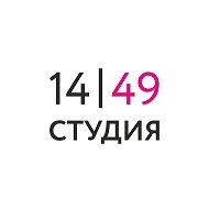 Студия 14|49 • Маникюр • Педикюр • Чебоксары