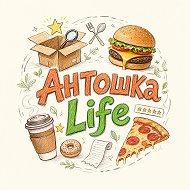 Антошка Life