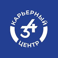 Карьерный центр Технологического колледжа №34