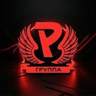 Кавер группа «РАДИАТОР»