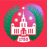 МГУ имени М.В.Ломоносова