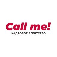 Кадровое агентство Иваново