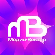 МЕДИА–ВЕКТОР | ВГТУ