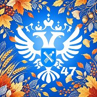 Росреестр Ленобласти
