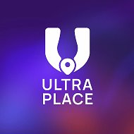 ULTRA PLACE фитнес-клубы Ульяновск