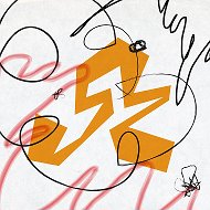ДК ЯУЗА