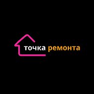Ремонт под ключ Самара