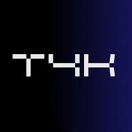 Тачки