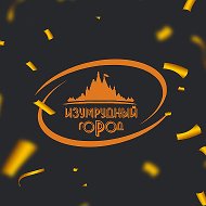 Окна БАЛКОНЫ потолки жалюзи г.Воркута.Изумрудный Город