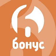 БОНУС | Фитнес-клуб