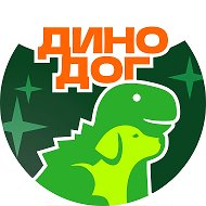 ДИНОДОГ(ДогПрайд)ГРУМИНГ | ДРЕССИРОВКА ЕКБ