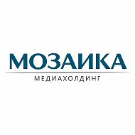 Мозаика Новости Ульяновска