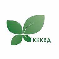 Краевой клинический кожно-венерологический диспансер