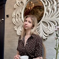 Татьяна | Репетитор по химии