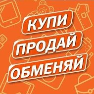 Канал Барахолка | ДНР в мессенджере MAX