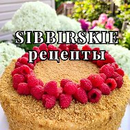 SIBBIRSKIE рецепты